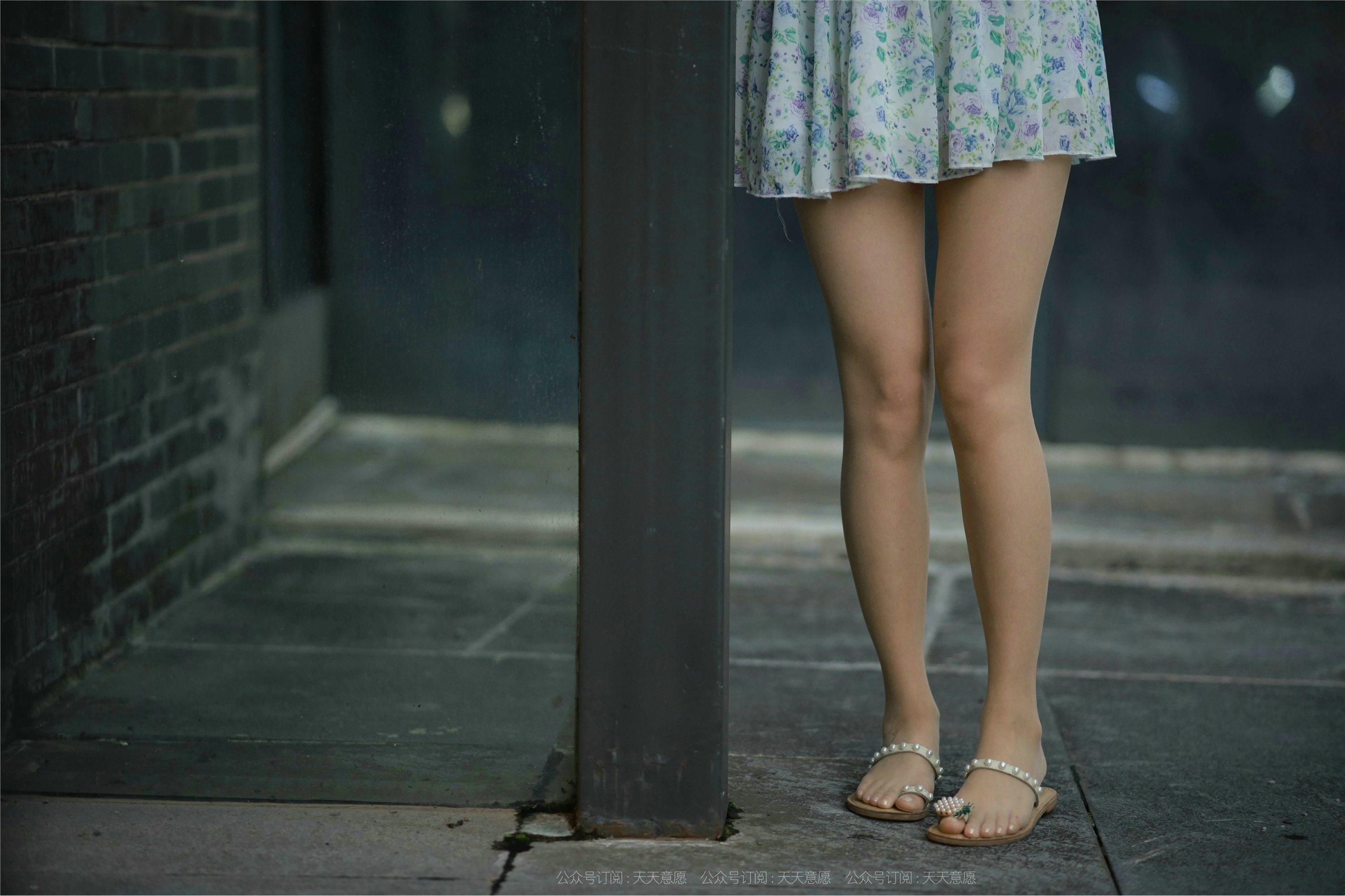 IESS异思趣向  2021.09.07 丝享家912：婉苹《甜美纯欲风》